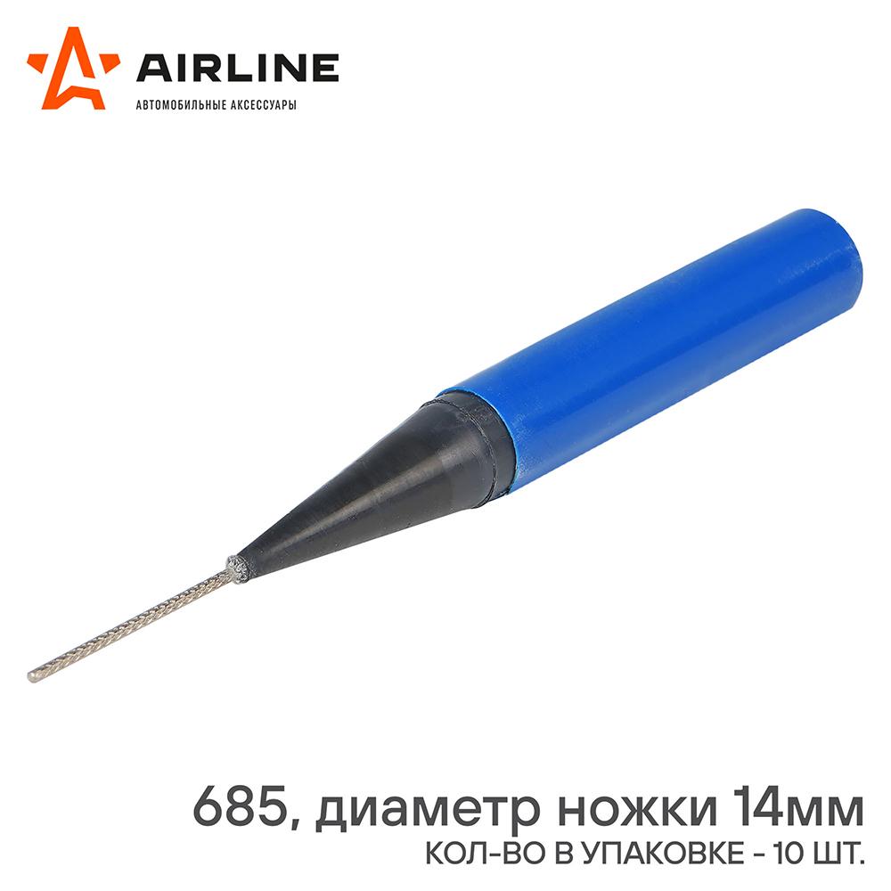 Ножка грибка 685 (диаметр ножки 14 мм) AirLine ATRK87